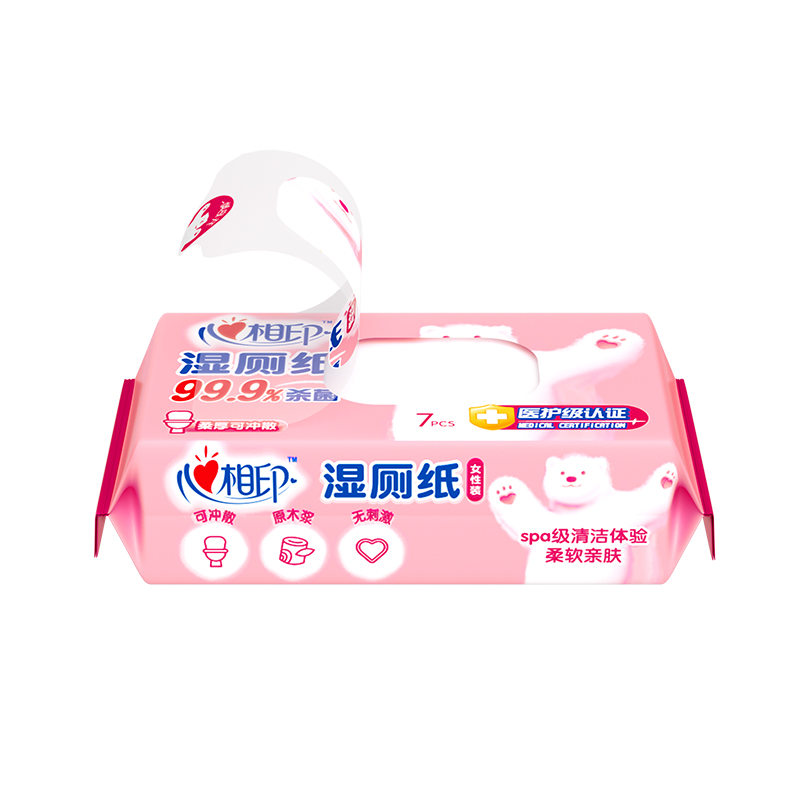 心相印 湿厕纸系列女性一提8包一包7片 3提装 XCY007+P2-ZTA0004269