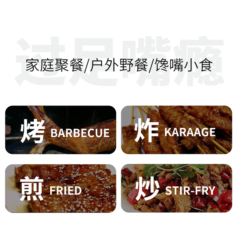 喜礼 正宗盐池滩羊 生鲜羊肉真空包装现宰羊 喜礼盐池滩羊 半只羊（精分割15斤）