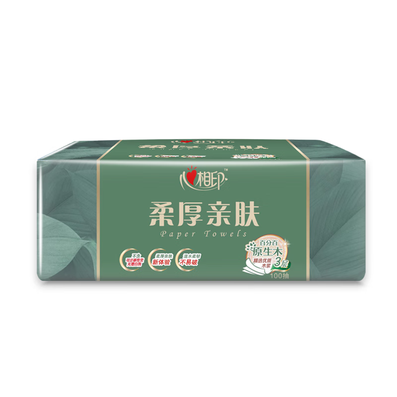 心相印 柔厚亲肤三层100抽3包塑装抽纸  DT100-ZTA0000017