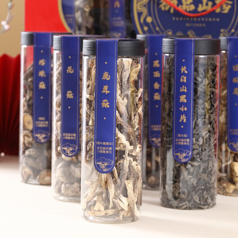 燕之坊 南北干货礼盒880g御品山珍（家庭装）