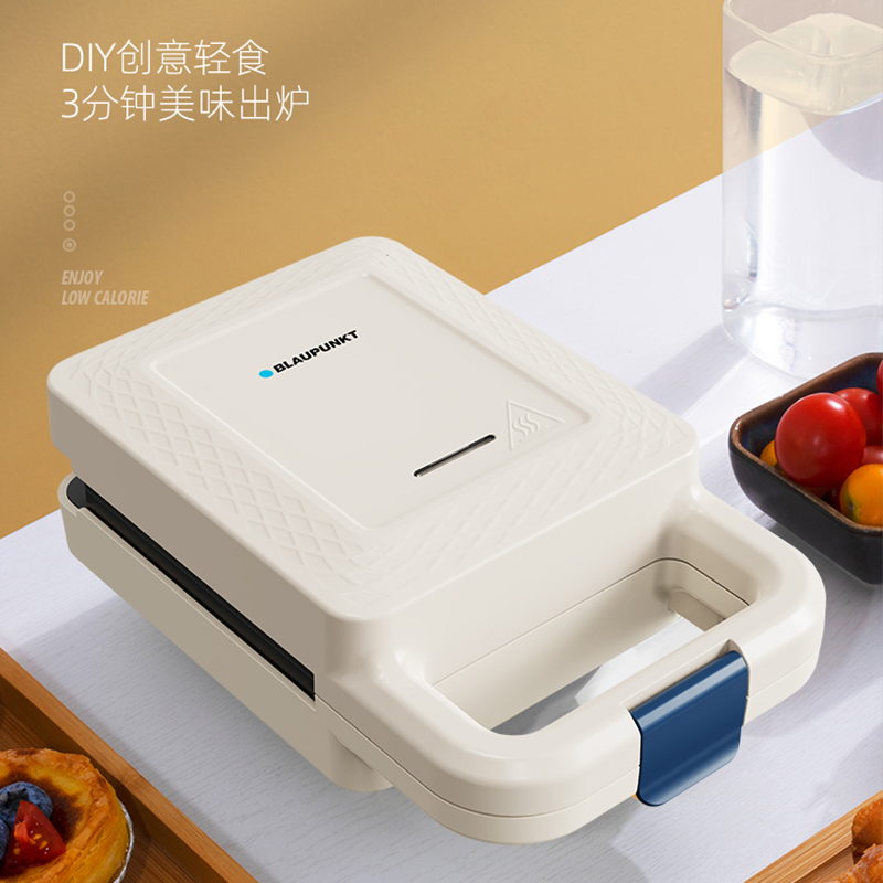 蓝宝  轻食机(电饼铛）BP-SMZJ2088A