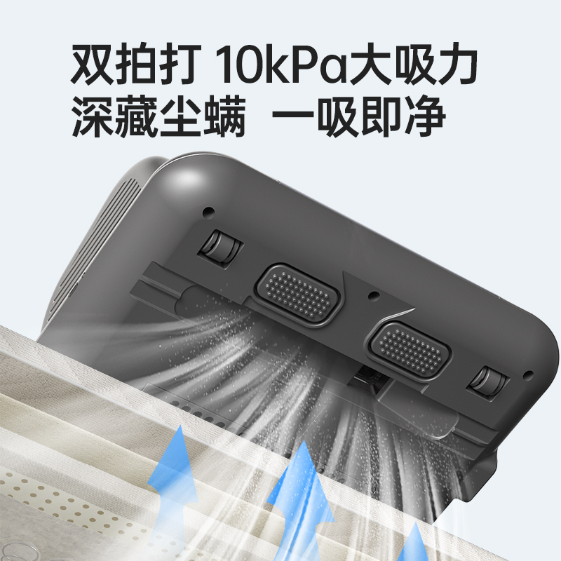 韩国现代HYUNDAI 除螨仪 HC-15