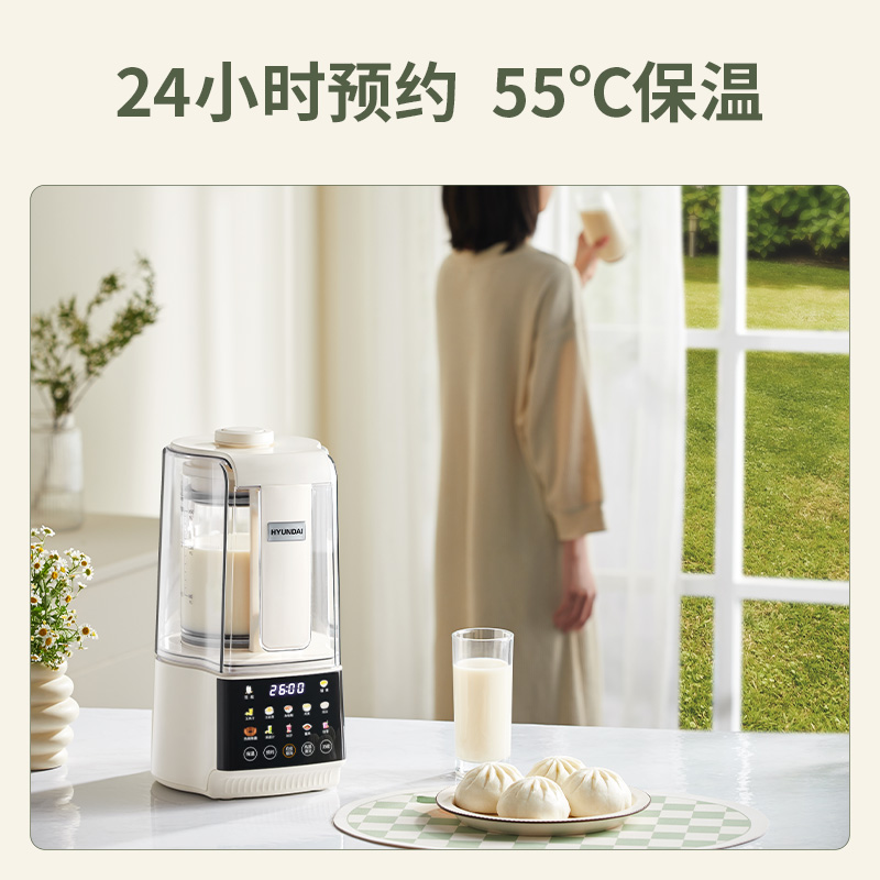 韩国现代HYUNDAI 破壁机 QC-LL2602
