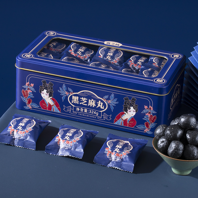 燕之坊 黑芝麻丸糕点芝麻球休闲零食独立包装黑芝麻丸礼盒礼物 324g