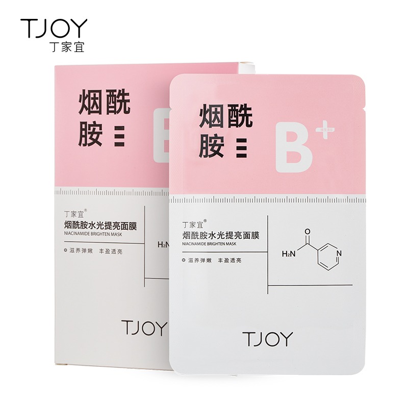 丁家宜  烟酰胺水光提亮面膜 28ml*5片 6936481803417