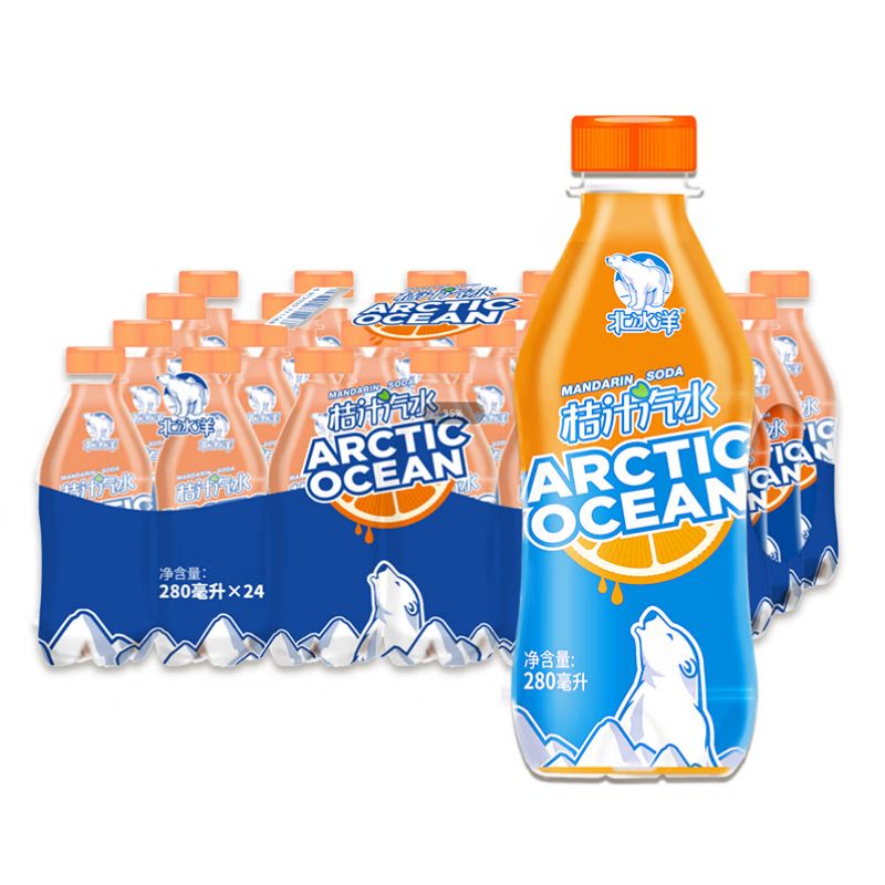 北冰洋  汽水桔汁汽水老北京汽水碳酸饮料300ml*12瓶