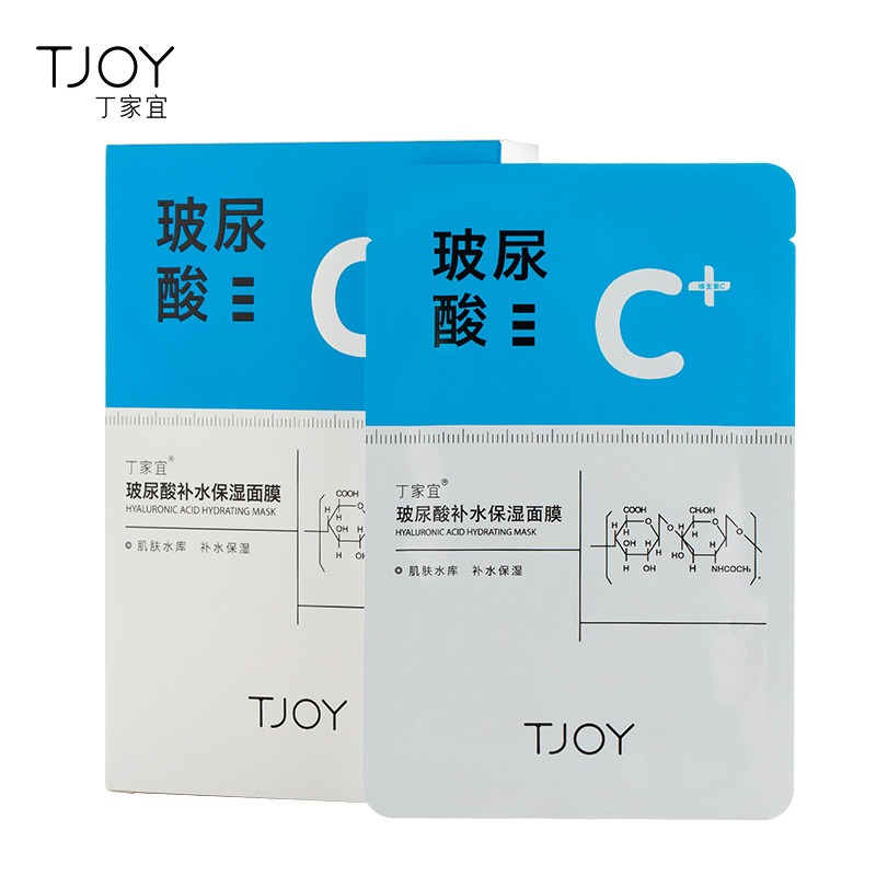 丁家宜  玻尿酸补水保湿面膜 28ml*5片  6936481803400