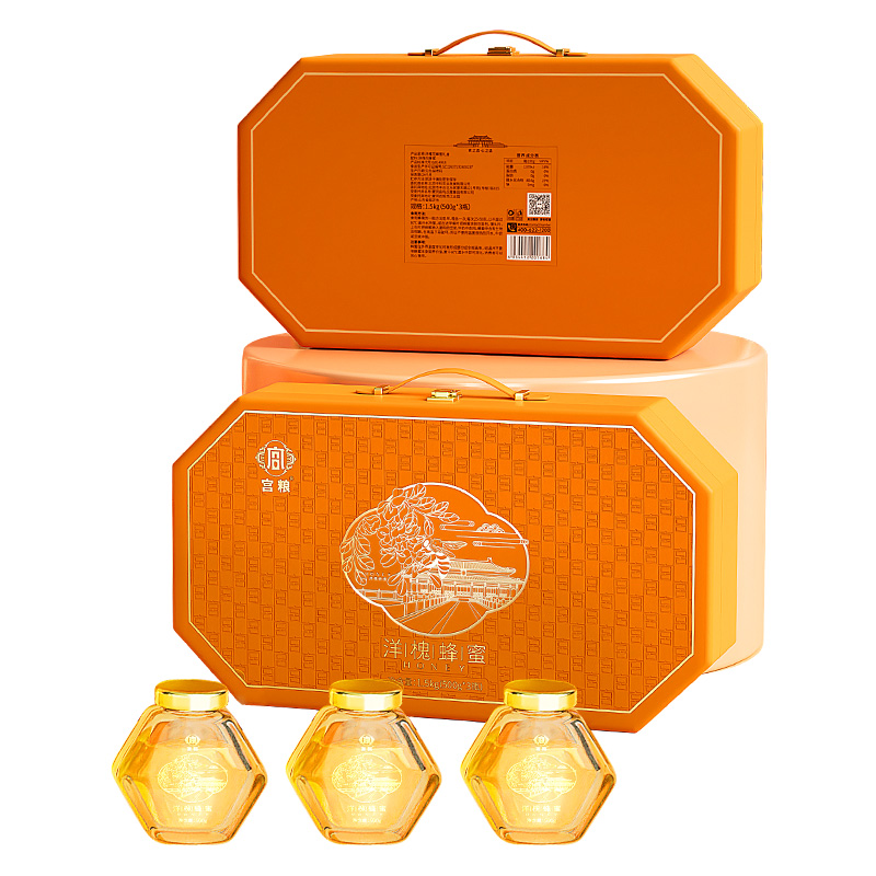 宫粮 洋槐蜂蜜礼盒 1500g（500g*3）