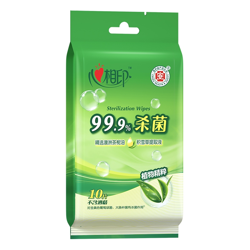 心相印  卫生系列单片装湿巾 10片 1包  XCA001