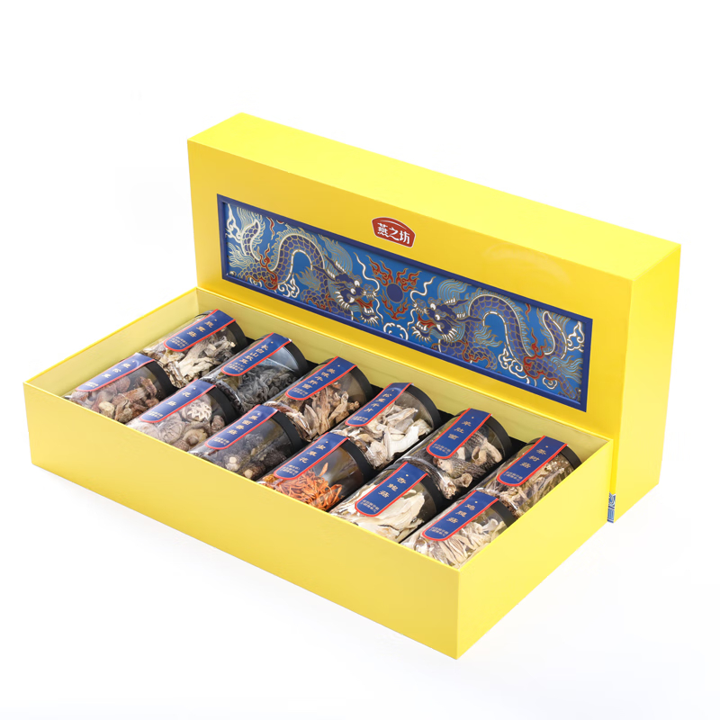 燕之坊 御品山珍（至尊款）C02080010263