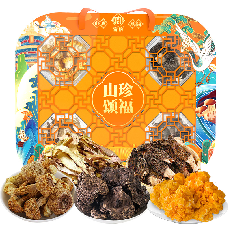 宫粮  菌菇礼盒 山珍颂福219g