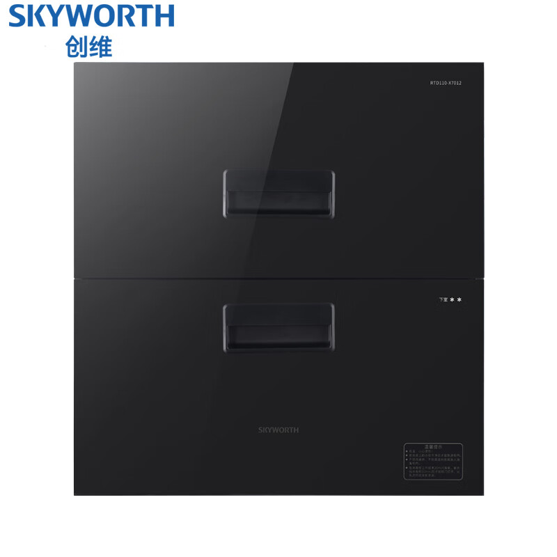创维（Skyworth）嵌入式消毒柜家用小型厨房碗筷餐具多功能二层110L大容量立式高温消毒碗柜 无星级 110L  RTD110-X7012