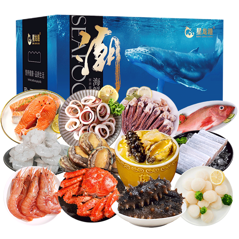 星龙港 海鲜礼盒 大展宏图4460g