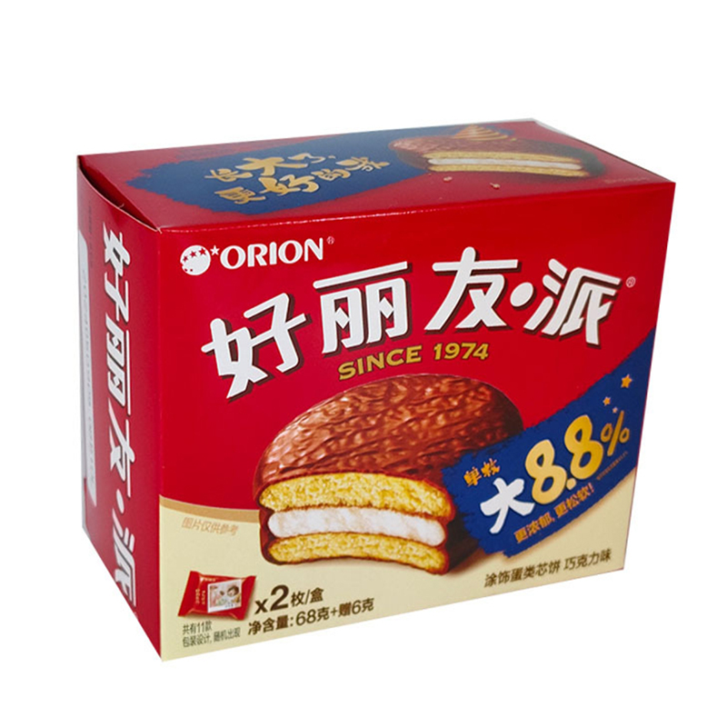 好丽友 派零食2枚装68g