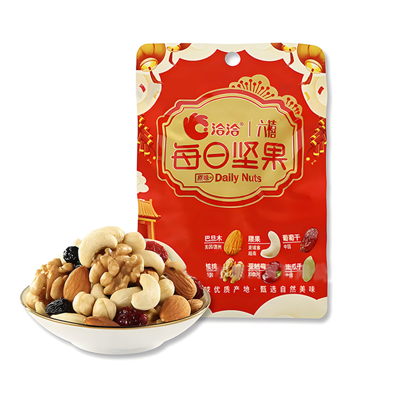 洽洽 每日坚果混合 QQ04号每日坚果15g红色