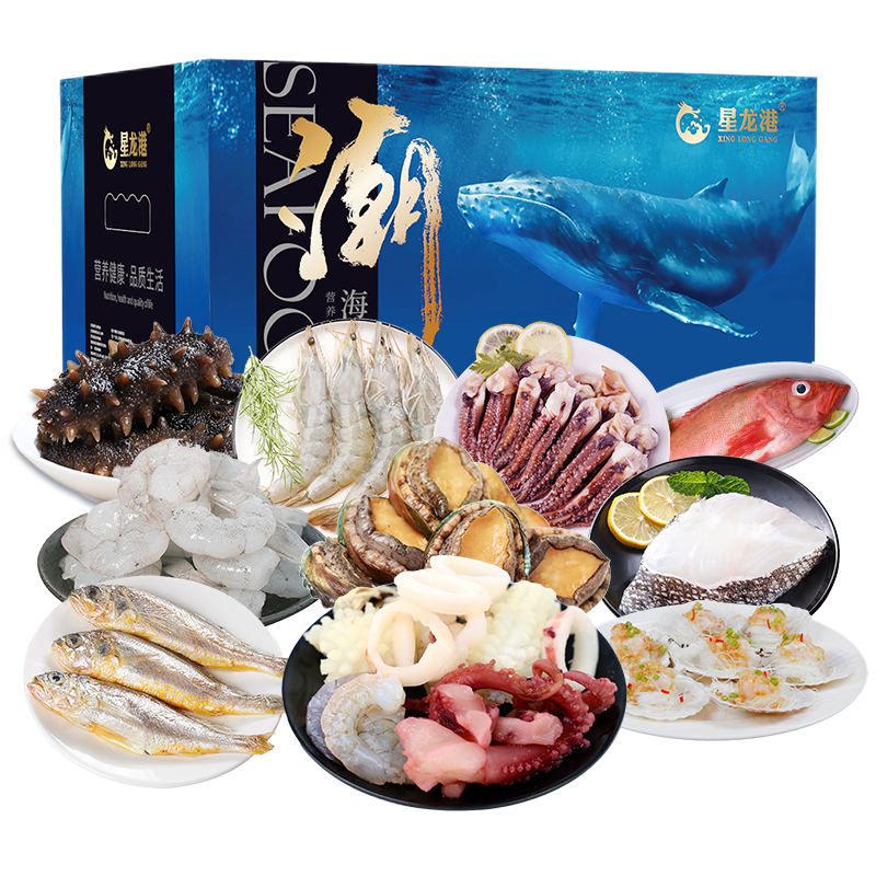 星龙港 海鲜礼盒 蒸蒸日上3800g