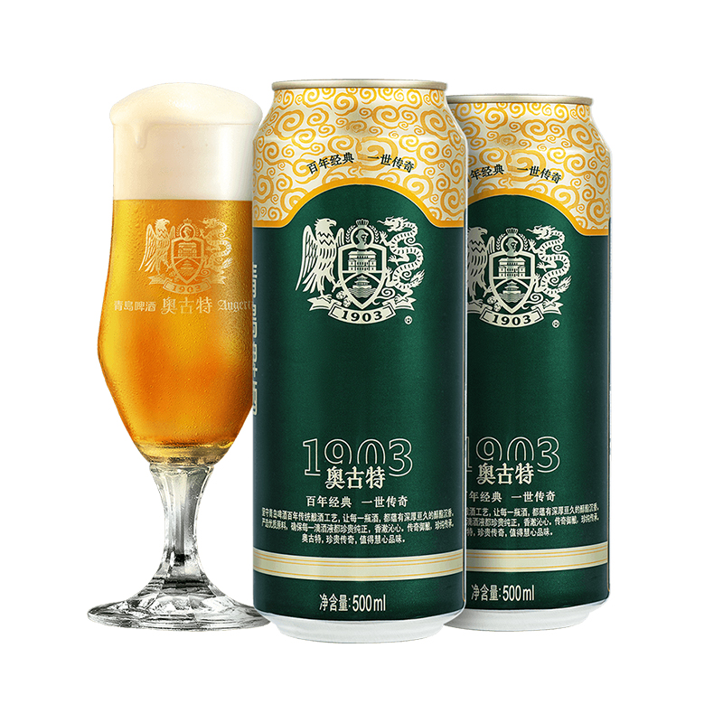 青岛啤酒 奥古特12度500ml*18罐啤