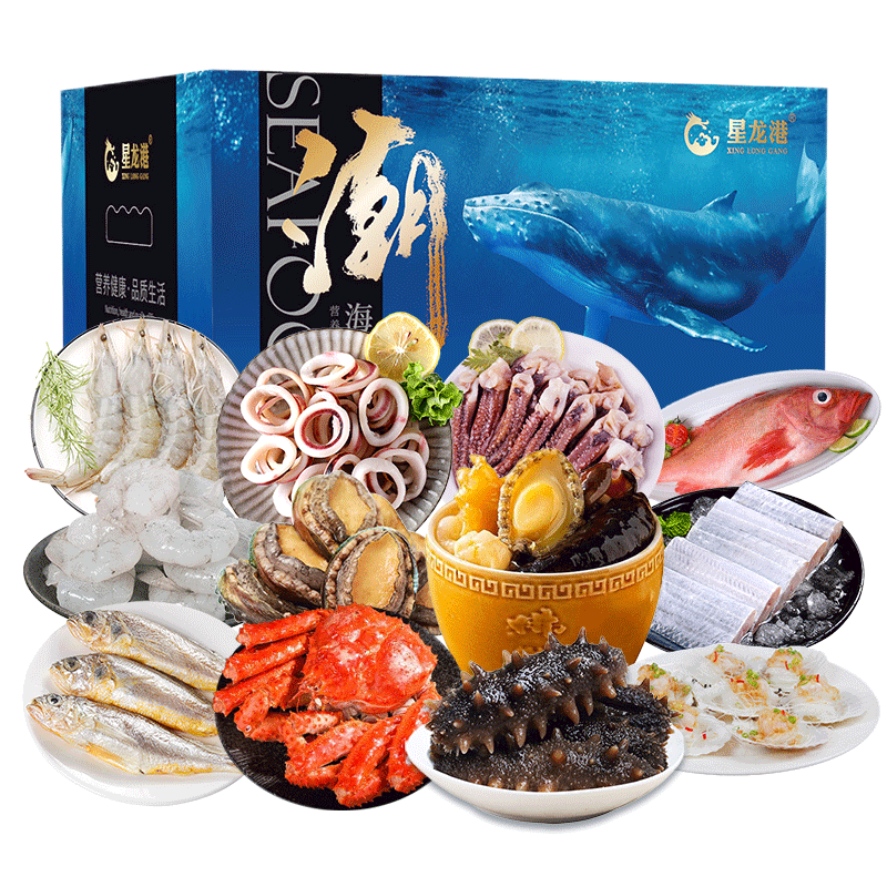 星龙港 海鲜礼盒 功成名就4340g