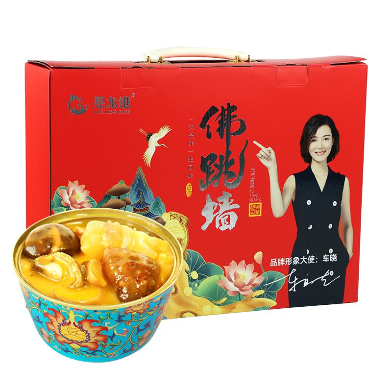 星龙港 佛跳墙套装 240g*6（红盒蓝碗）