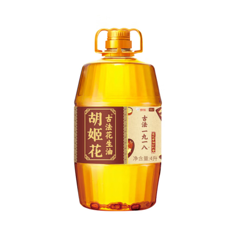 胡姬花 食用油 压榨 古法一九一八花生油4L（新老包装随机发货）