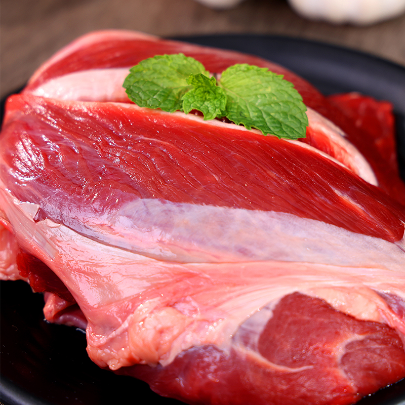 鲜飨  精品澳洲 298牛肉礼盒3500g