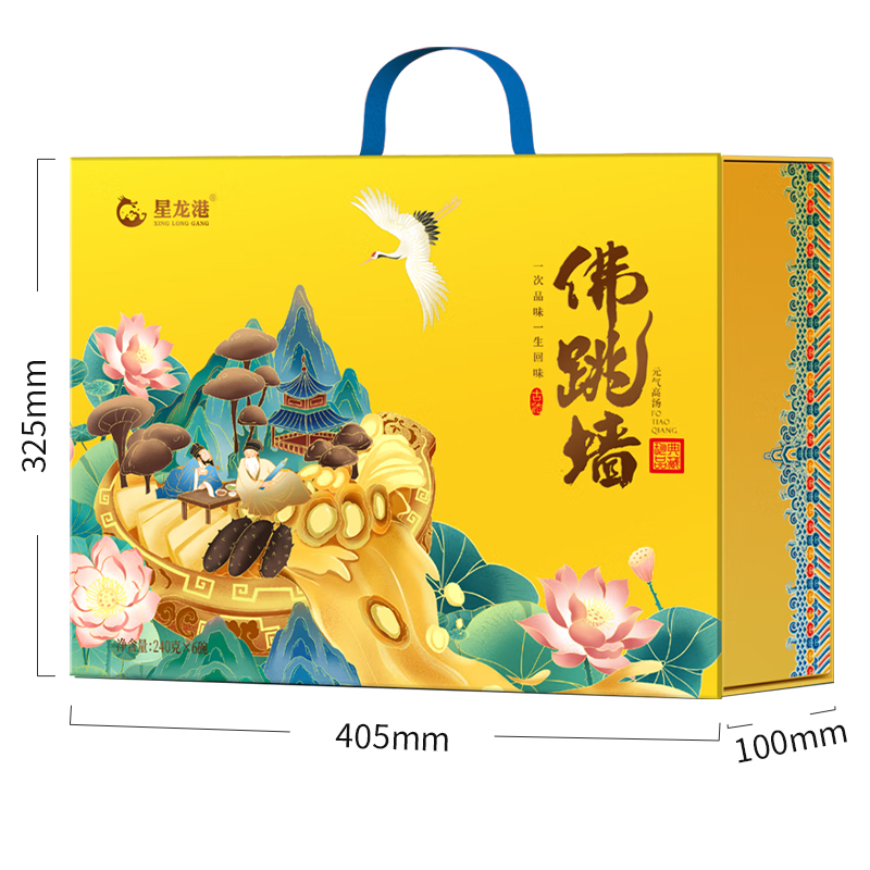 星龙港 佛跳墙福寿康宁240g*6碗