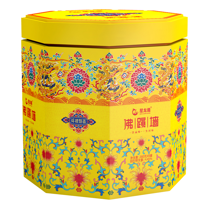 星龙港 佛跳墙 福禄寿喜大连辽刺参260g*8罐