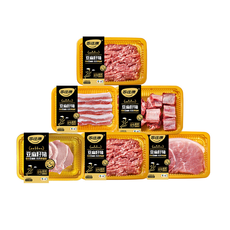 中粮 家佳康 亚麻籽猪肉礼盒瑾福优选B款