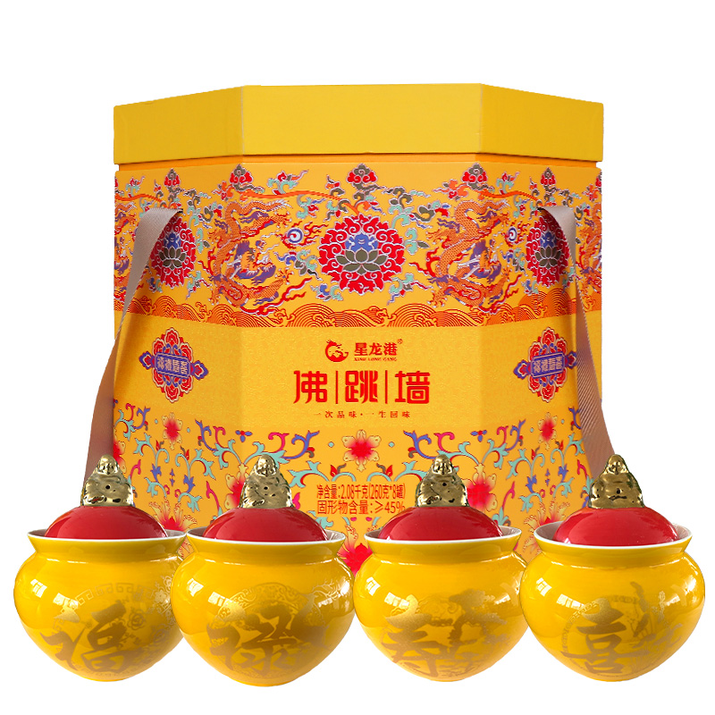 星龙港 佛跳墙 福禄寿喜大连辽刺参260g*8罐