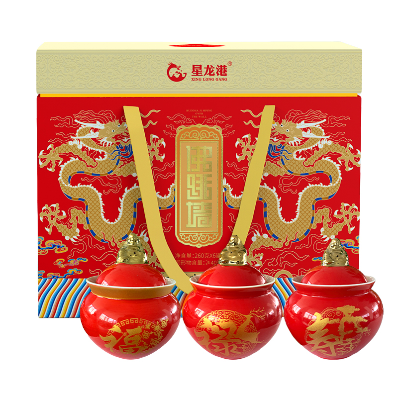 星龙港 佛跳墙 福禄寿大连辽刺参 260g*6罐
