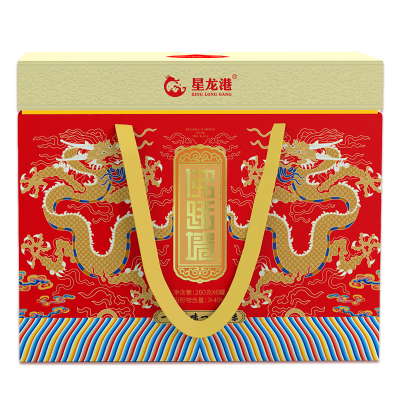 星龙港 佛跳墙 福禄寿大连辽刺参 260g*6罐