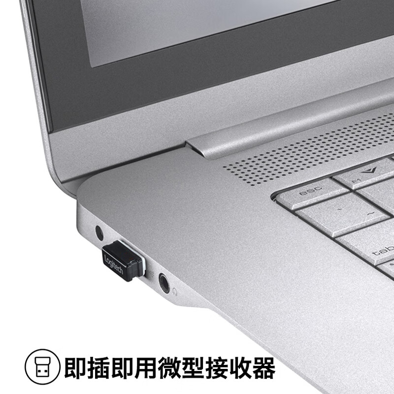 罗技（Logitech）静音鼠标 无线鼠标 M330黑色（新老款随机发放）
