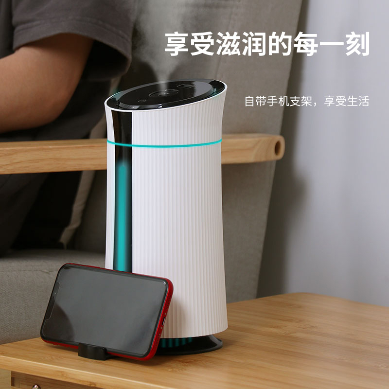 六竖  桌面加湿器 A8
