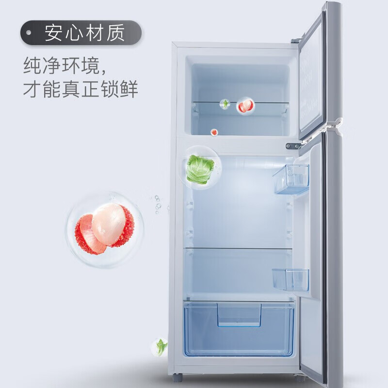TCL  家用双门冰箱 BCD-120C