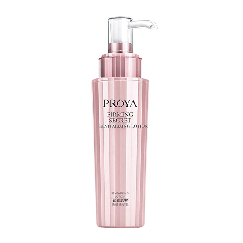 珀莱雅 紧致肌密焕颜修护乳120ml 201308版