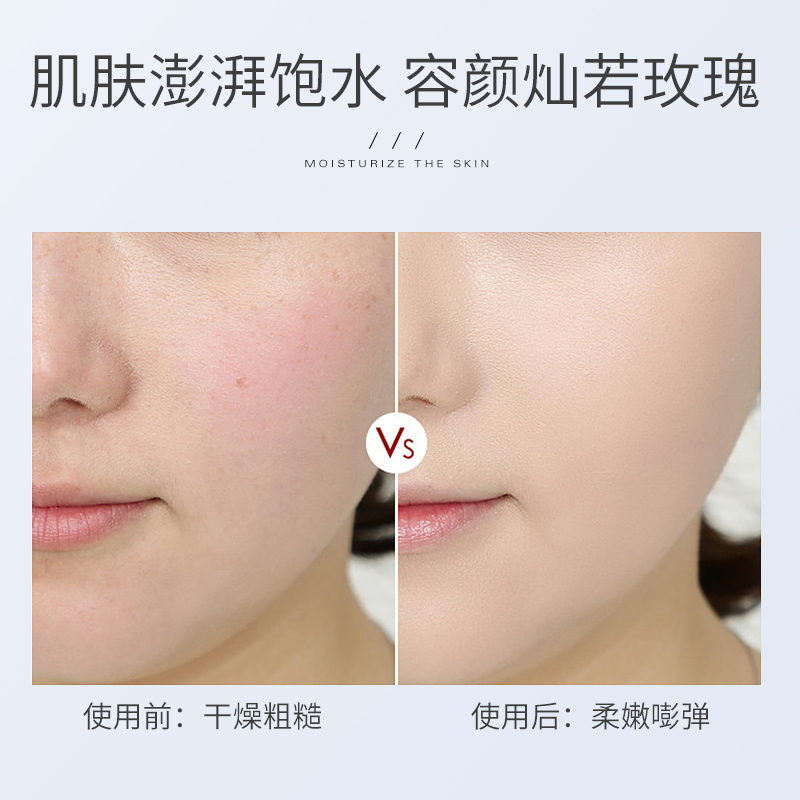 Cath Kidston 丝绒玫瑰花瓣面膜 120g