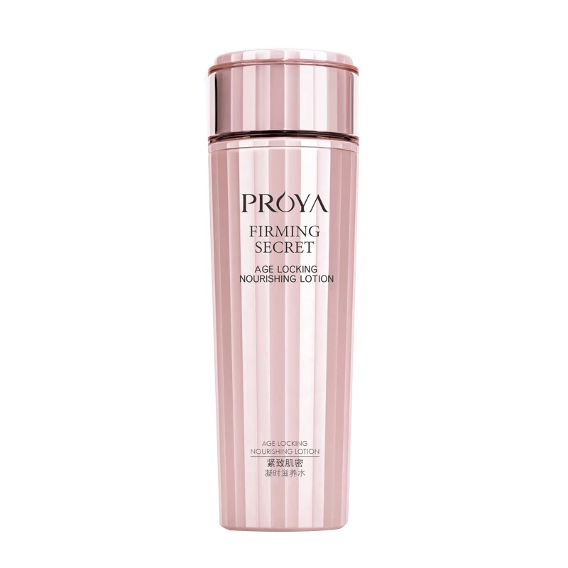 珀莱雅 紧致肌密凝时滋养水150ml—201308版