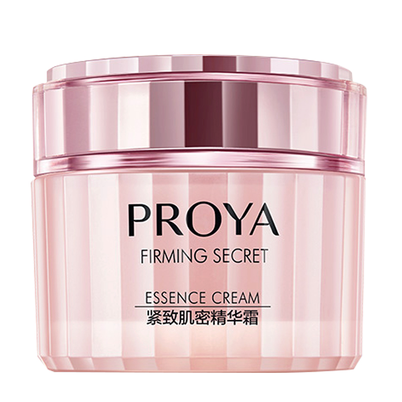 珀莱雅 紧致肌密弹力修护霜50g 201308版