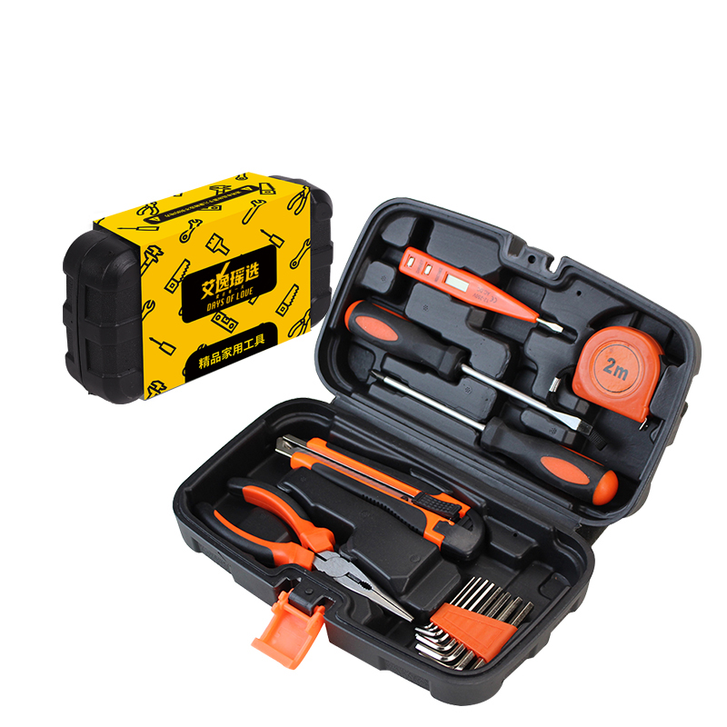 艾逸瑶选  普斯堡15件精品家用工具套装 GJ-8004-15