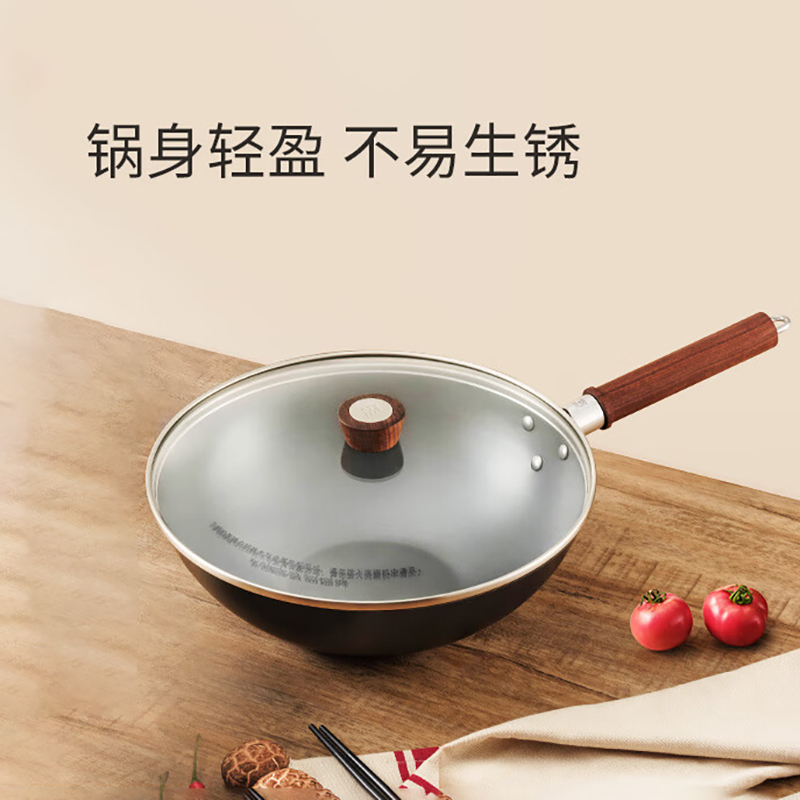双立人ZWILLING DRAGON 铁制龙炒锅30cm 1029791