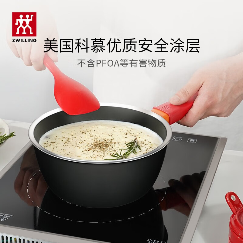 双立人 NOWplus 18cm黑色不粘奶锅 1022217