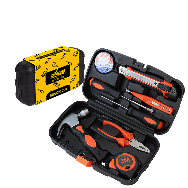 艾逸瑶选  格林9件精品家用工具套装 GJ-8005-9