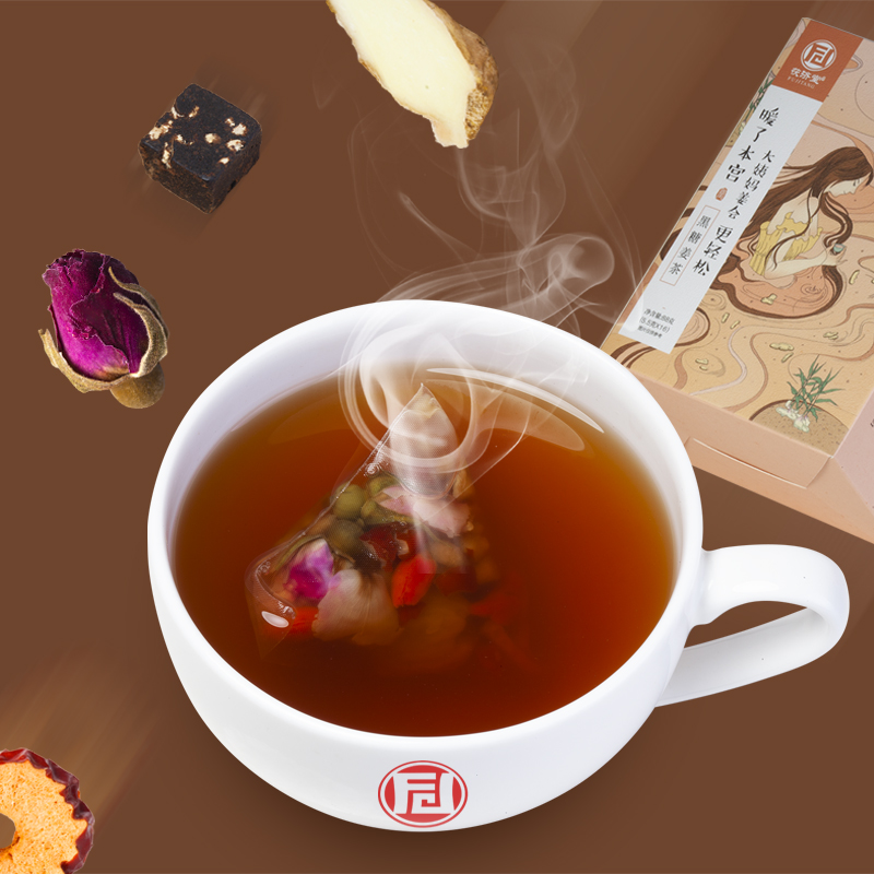 茯济堂 黑糖姜茶88g