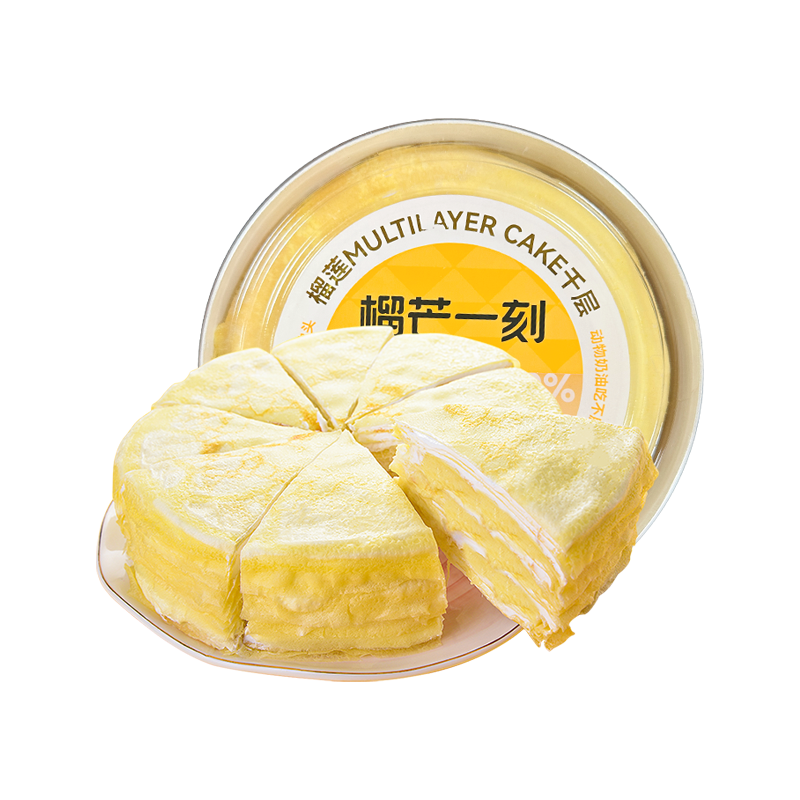 榴芒一刻 约6英寸榴莲千层500g