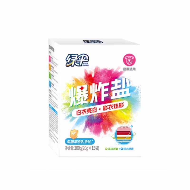 绿伞  彩漂粉爆炸盐300g