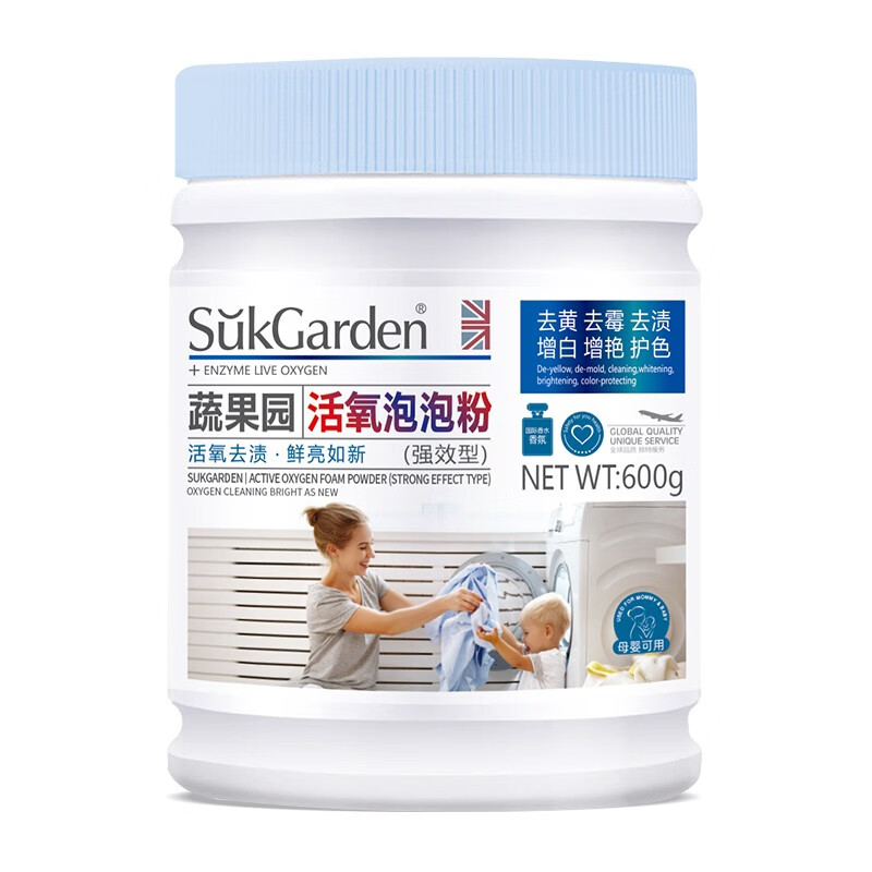 蔬果园  活氧泡泡粉600g*1 SGY049