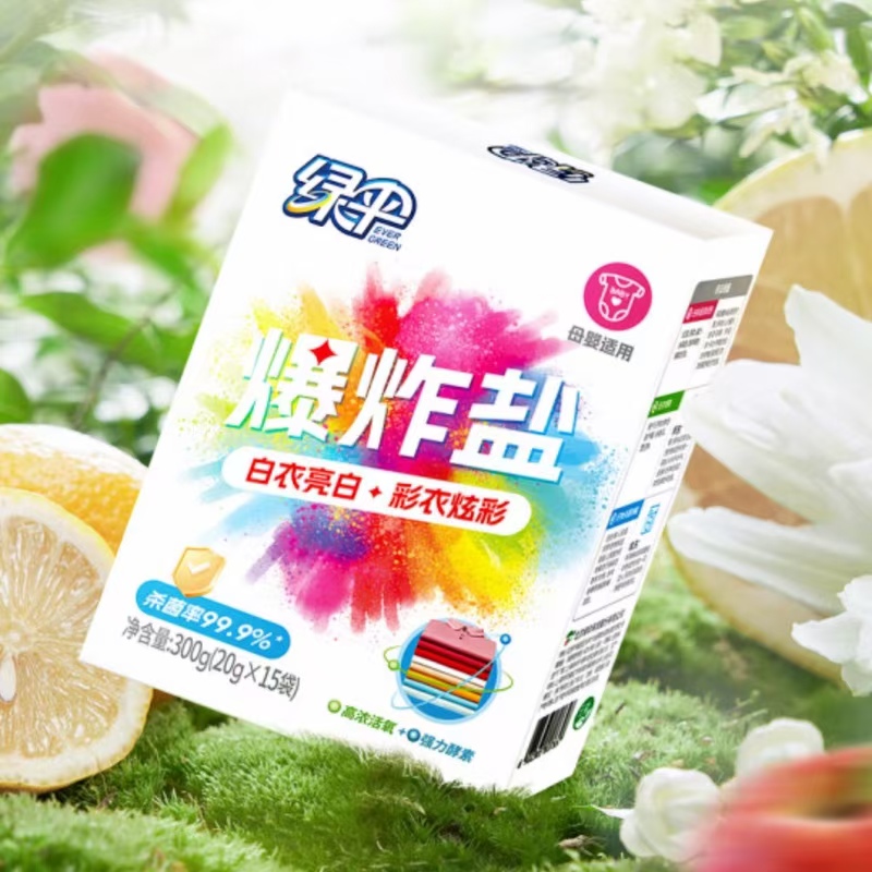 绿伞  彩漂粉爆炸盐300g