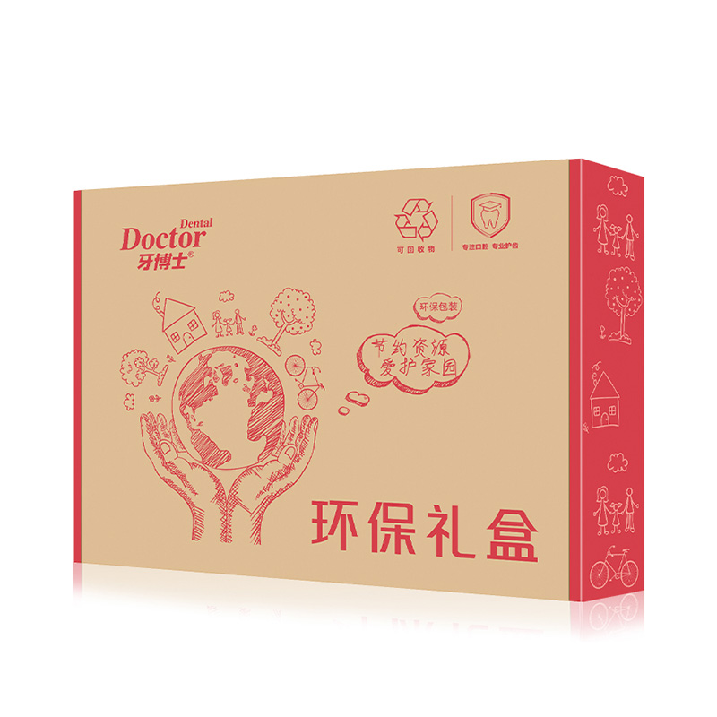 牙博士 环保礼盒（清新版） YBS-环保礼盒