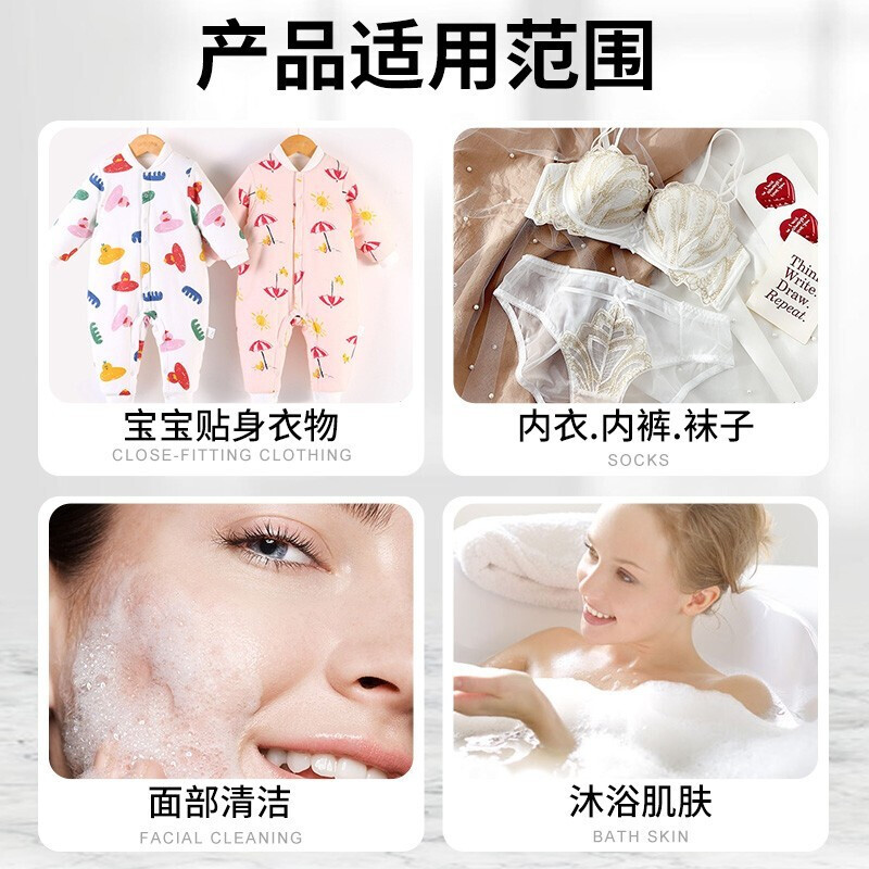 蔬果园 五月玫瑰香氛马塞皂101g*3   SGY69019