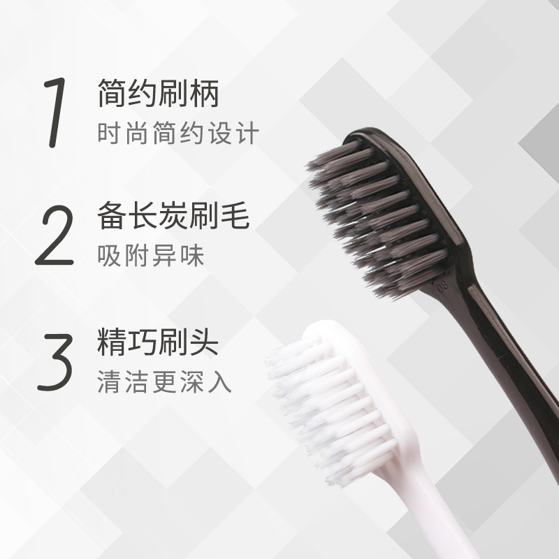 牙博士  炭白深洁牙刷DT701*1组（2支装） 